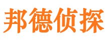 南和外遇调查取证